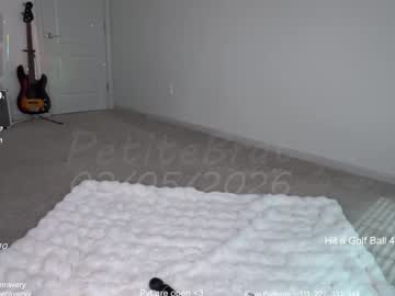 petitebrat's chat room