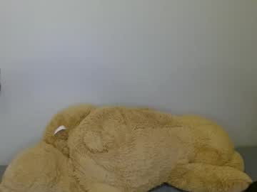 kissallie's chat room