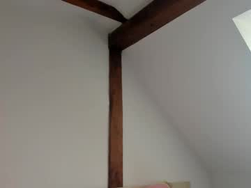 adventurina's chat room