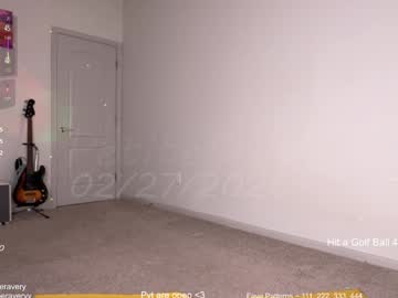 petitebrat's chat room