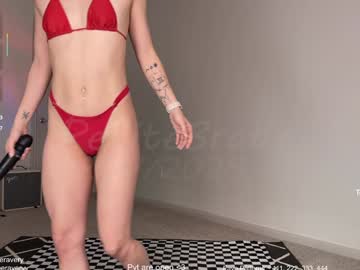 petitebrat's chat room