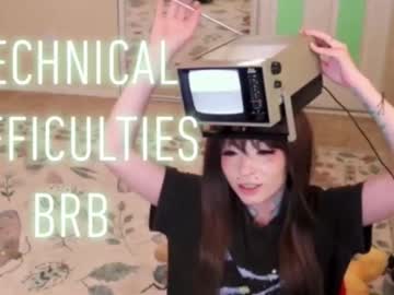 archancel's chat room