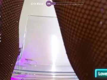 ilikeithaard's chat room