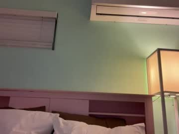 jadestarss's chat room