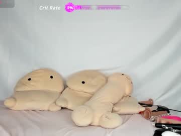 fit_american_girl's chat room