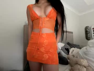 emilychoi's chat room