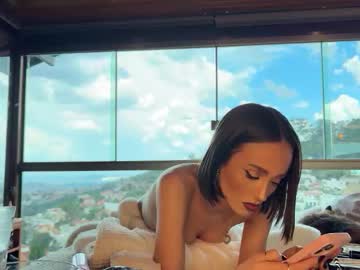 christinasage's chat room