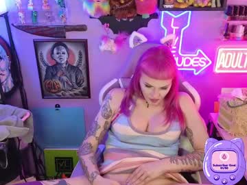 geishamonroe's chat room