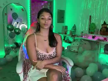 princess_cece's chat room