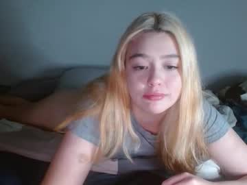 athena081's chat room