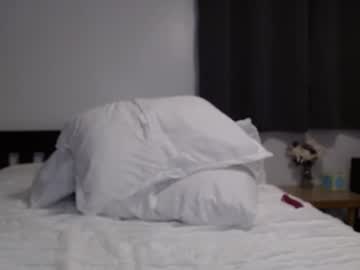 ellalowe's chat room