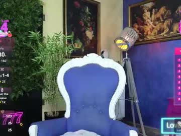 nicollepalmer's chat room