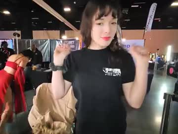 tiggerrosey's chat room