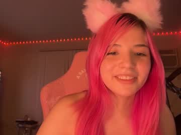 minaisnever's chat room