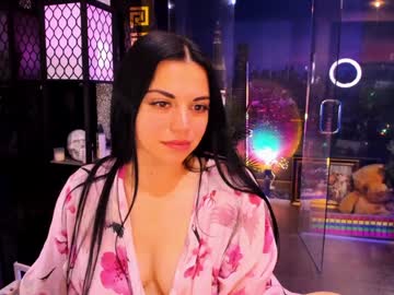 alma_pearl's chat room