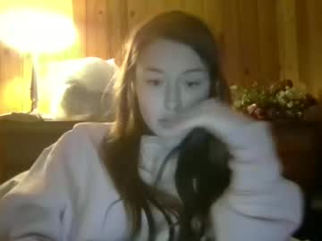 elsierain469's chat room