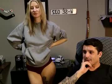 way2hot4u69's chat room