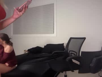 brookepatterson's chat room