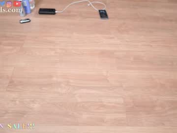 serareads's chat room