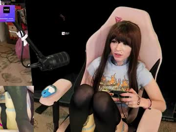 archancel's chat room