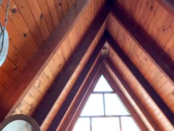 emersoncane's chat room