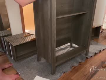 phoenix_taylor's chat room