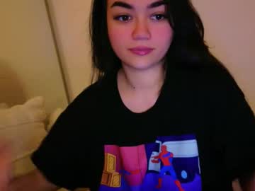 annatigarr's chat room