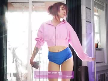 lizmreow's chat room