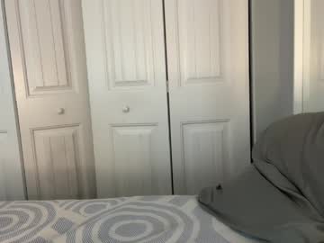 iamgiselle's chat room