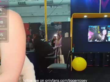 tiggerrosey's chat room