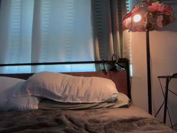 little_lies's chat room