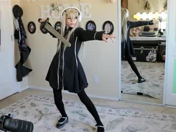 archancel's chat room