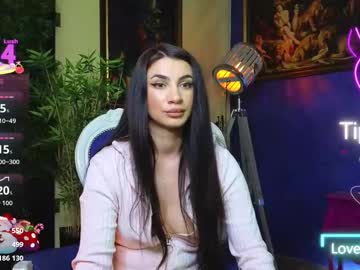 nicollepalmer's chat room