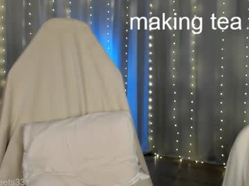 graciously3333's chat room