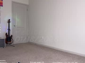 petitebrat's chat room