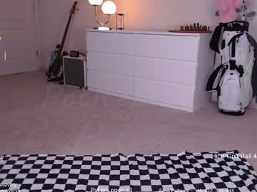 petitebrat's chat room