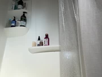 kittypurr79's chat room