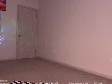 petitebrat's chat room