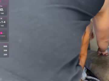 bigguylilmiss's chat room