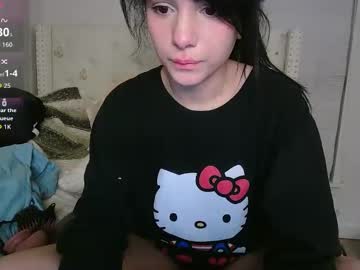 esoterickitten777's chat room