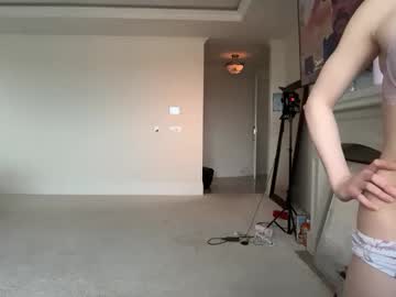 lunarose17's chat room