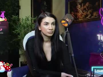 nicollepalmer's chat room