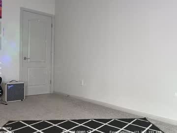 petitebrat's chat room