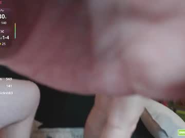 avgmomanddad's chat room