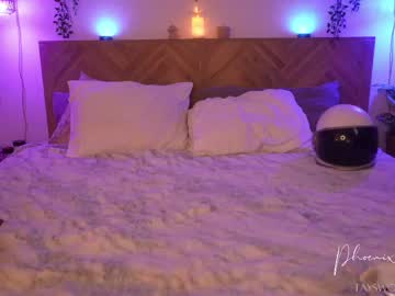 phoenix_taylor's chat room