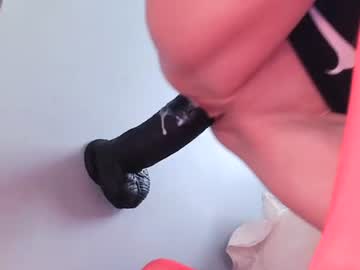 lilrosiedoll's chat room