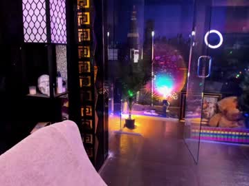 alma_pearl's chat room