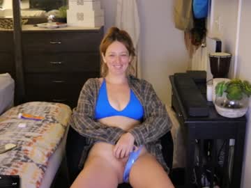 maevivant's chat room