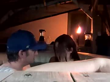 yournotmysupervisor's chat room