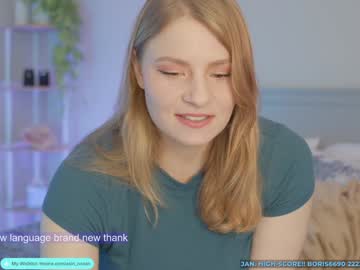 asiri_ocean's chat room